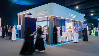 جناح «كهرباء السعودية» في منتدى المحتوى المحلي 2024، بالعاصمة السعودية الرياض، يوم 20 نوفمبر 2024