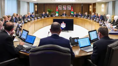 جلسة لمجلس الوزراء الأردني في عمان الأردن يوم 28 مايو 2025.