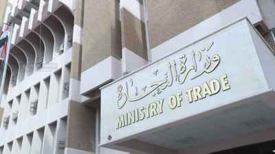 العراق يوقع 11 اتفاقية مع مصر لتعزيز التعاون الاقتصادي
