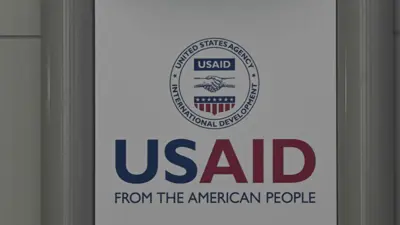 مقر الوكالة الأميركية للتنمية الدولية (USAID) في واشنطن العاصمة، الولايات المتحدة - 03 فبراير 2025