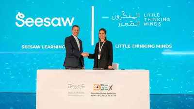 خلال توقيع الاتفاقية بين شركة «Seesaw» العالمية وشركة «المفكرون الصغار» الأردنية.
