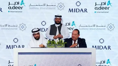 جانب من إطلاق المشروع في مؤتمر صحفي بالقاهرة اليوم 22 يوليو 2025.