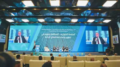 وزير الزراعة العراقي عباس المالكي يتحدث خلال جلسة حوارية في بغداد