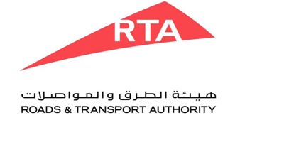 1.4 مليار دولار إيرادات القنوات الرقمية لـ "طرق دبي" في عام