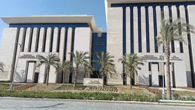مقر وزارة الاتصالات وتكنولوجيا المعلومات المصرية في 18 مايو 2024.