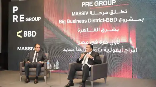 المؤتمر الصحفي لمجموعة بايونيرز بروبرتيز المصرية، في القاهرة، يوم 29 أكتوبر 2025.