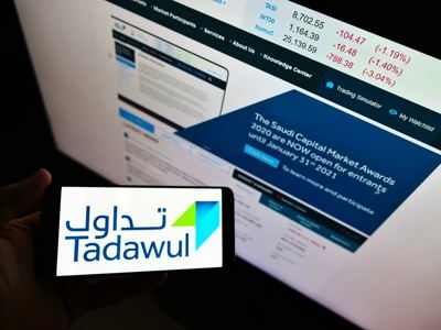 مدينة المعرفة السعودية تتحالف مع 3 شركات لإنشاء محطة تبريد