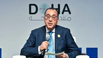رئيس مجلس الوزراء المصري، في جلسة نقاشية خلال الجلسة الختامية لمنتدى الدوحة 2024، قطر، في 8 ديسمبر 2024.