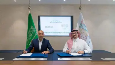 جانب من توقيع الشراكة بين «روشن» والمنتدى الاقتصادي العالمي