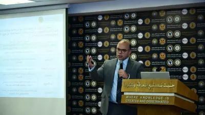 محمد فريد رئيس هيئة الرقابة المالية المصرية.