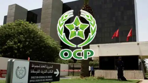 مقر مجموعة المكتب الشريف للفوسفاط المغربية