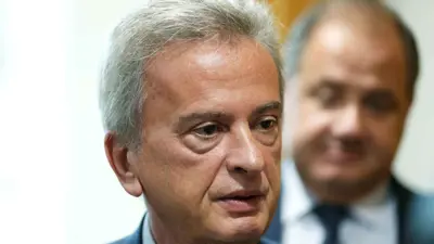 رياض سلامة، حاكم مصرف لبنان السابق