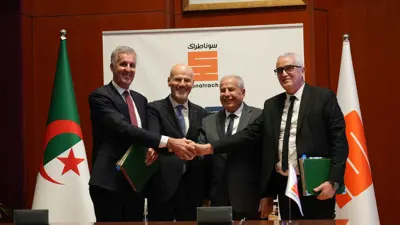 توقيع اتفاقية بين مسؤولي شركة «سوناطراك« الجزائرية و «إيني» الإيطالية في الجزائر، 7 يوليو 2025