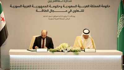 السعودية وسوريا توقعان مذكرة تفاهم للتعاون في مجال الطاقة