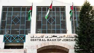 الأردن.. الاحتياطيات الأجنبية تتجاوز 22.8 مليار دولار بنهاية أبريل