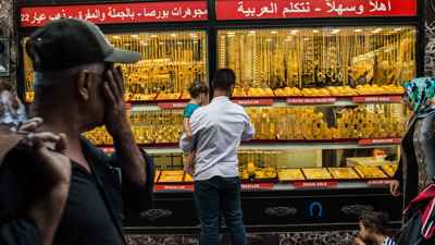 تراجع سعر الذهب في تركيا اليوم.. عيار 24 يسجل 4206 ليرات