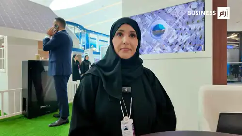 تهاني القادري نائب الرئيس التنفيذي لأكاديمية برجيل القابضة للتدريب.