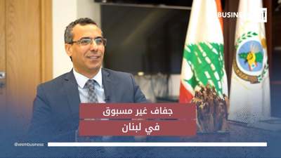 الجفاف يضرب لبنان.. و«الزراعة» تتحصن ببركٍ ذكية وخطة خضراء