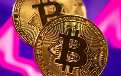 عملة بيتكون تسجل تقلبات على وقع تصريحات البنك المركزي الأميركي.