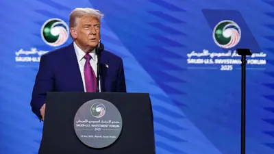 الرئيس الأميركي دونالد ترامب أثناء حضوره منتدى الاستثمار السعودي الأميركي في الرياض. 13 مايو 2025. 
