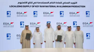 خلال توقيع الاتفاقية بين «أدنوك» الإماراتية و«الإمارات العالمية للألمنيوم» في العاصمة أبوظبي، يوم 20 مايو 2025.