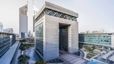 مبنى مركز دبي المالي العالمي.