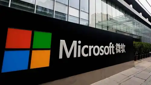 فرع «مايكروسوفت» في بكين، الصين، 25 مايو 2023