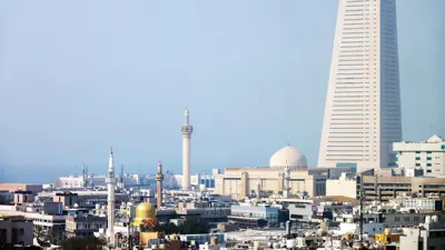 مقر بنك الكويت المركزي بجوار المسجد الكبير في العاصمة الكويتية يوم 25 أغسطس 2024.