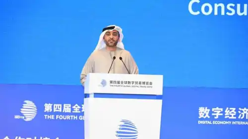 كلمة القنصل العام لدولة الإمارات في شنغهاي، مهند سليمان النقبي، في مؤتمر التعاون الدولي والتوفيق في الاقتصاد الرقمي، في مدينة هانغتشو الصينية، يوم 26 سبتمبر 2025.