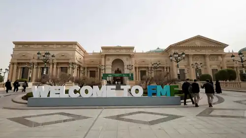 وصول مشاركين لحضور «منتدى مستقبل المعادن 2026» في الرياض، السعودية، 14 يناير 2026.