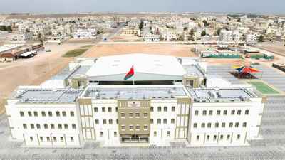 انخفاض الرقم القياسي العام لأسعار العقارات السكنية في سلطنة عُمان