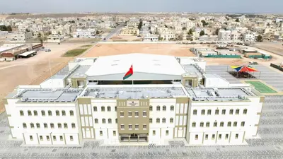 مشهد عام لعقارات سكنية ومؤسسات في العاصمة العُمانية مسقط 5 أبريل 2025