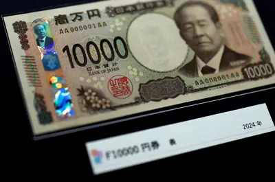 ورقة نقدية جديدة بقيمة 10000 طوكيو في 3 يوليو 2024