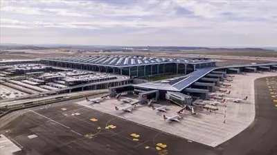 مطار إسطنبول الجديد - 21 يناير 2024