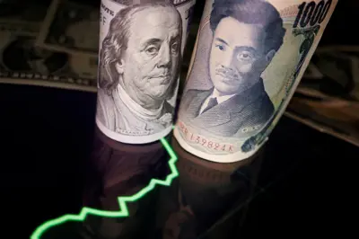  الين والدولار مع رسم بياني لسعر صرف العملة، صورة توضيحية في 16 يونيو 2022