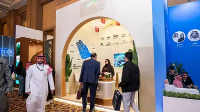 جناح شركة طيبة للاستثمار بمنتدى مستقبل العقار في العاصمة السعودية الرياض يوم 29 يناير 2025