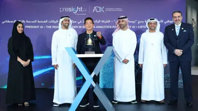 خلال إدراج أسهم «بريسايت» بسوق أبوظبي للأوراق المالية في العاصمة الإماراتية يوم 27 مايو 2023.