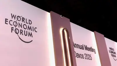 مقر انعقاد مؤتمر دافوس في سويسرا في 17 يناير 2025