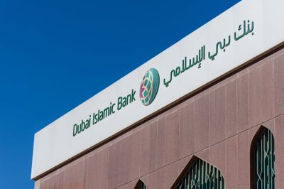بنك دبي الإسلامي يبيع أول صكوك مستدامة