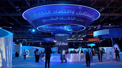 خلال فعاليات قمة المعرفة في مركز دبي التجاري - دبي - الإمارات - 18 نوفمبر 2024