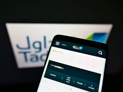 اللجين السعودية تتكبد خسائر سنوية بضغط انخفاض أسعار البيع