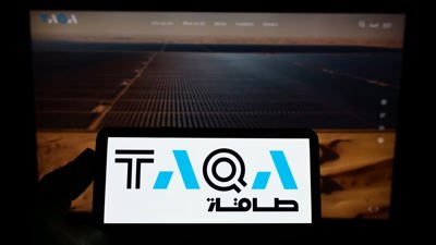 أرباح طاقة الإماراتية تقفز إلى 4.55 مليارات دولار