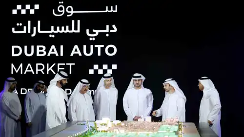 خلال إطلاق مشروع تطوير سوق دبي للسيارات بتاريخ 18-11-2025