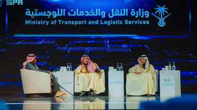 قطاع إعادة التصدير السعودي ينمو 23% إلى 16.2 مليار دولار في 2024