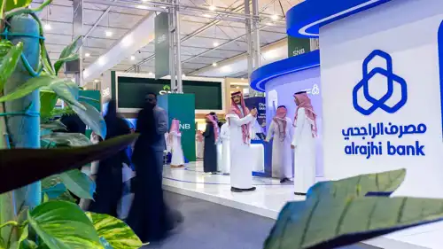 جناح مصرف الراجحي في معرض سيتي سكيب، العاصمة السعودية الرياض، 18 نوفمبر 2025.