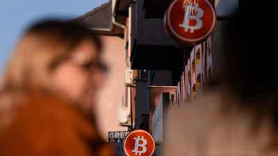 هل انتصر «الدببة»؟.. «بيتكوين» تخسر 11 ألف دولار في 4 أيام