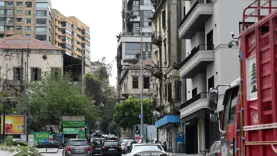 صورة لوسط بيروت، لبنان يوم 7 أبريل 2025