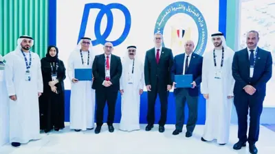 صورة تذكارية عقب توقيع الاتفاقية على هامش  فعاليات معرض ومؤتمر أبوظبي الدولي للبترول «أديبك 2024»