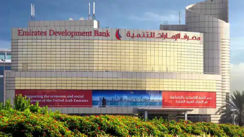 تعاون استراتيجي بين مصرف الإمارات للتنمية ومكتب أبوظبي للصادرات لدعم المصنعين في الدولة.