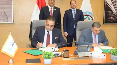 من توقيع بروتوكول تعاون لأكبر مساندة اقتصادية للمشروعات المتوسطة والصغيرة ومتناهية الصغر بين وزارة المالية وجهاز تنمية المشروعات، القاهرة ، مصر. 
